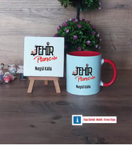 Şehir Plancısı Dekoratif Taş, Kupa Bardak Kırmızı Hediye (Model 1)