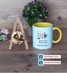 Matematik Öğretmeni Kupa Bardak Beyaz ve Fotoğraflı Ahşap Anahtarlık HediyeÖğretmenler Günü Hediyesi (Model 7)