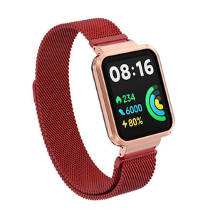 Xiaomi Redmi Watch 2 Lite Zore KRD-58 Metal Kordon (Kırmızı)