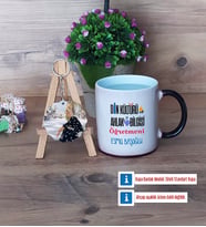 Din Kültürü Öğretmeni Kupa Bardak Beyaz ve Fotoğraflı Ahşap Anahtarlık Hediye Öğretmenler Günü Hediyesi (Model 9)
