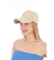Unisex Ayarlanabilir Spor Basic Şapka (Bej)