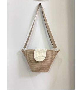 Hasır Çanta Jüt İp Özel Dikiş Ayarlanabilir Askı Mini Boy Çanta 23 cm (Bej)