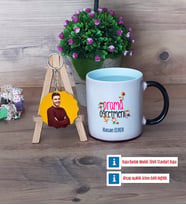 Drama Öğretmeni Kupa Bardak Beyaz ve Fotoğraflı Ahşap Anahtarlık Hediye (Model 9)