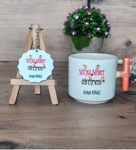 Sosyal Bilgiler Öğretmeni Hediye Seti Kupa Bardak T Kulplu ve Anahtarlık Öğretmenler Günü Hediyesi (Model 7)