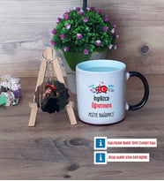 İngilizce Öğretmeni Kupa Bardak Beyaz ve Fotoğraflı Ahşap Anahtarlık Hediye Öğretmenler Günü Hediyesi (Model 9)