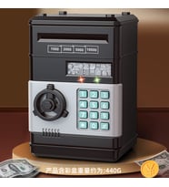 Li·vava Atm Şifreli Ve Kilitli Kumbara, 20x15 (Siyah)