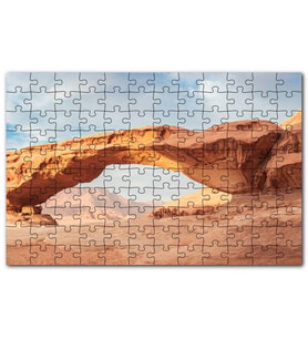 Cakapuzzle Çölde Kayaların Oluşturduğu Doğal Geçit Puzzle Yapboz MDF (Ahşap) (1000 Parça)