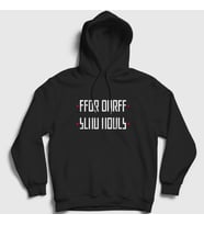 Presmono Unisex Gri Send Nudes Katlamalı Gizli Yazılı Kapüşonlu Sweatshirt 343543tt (Siyah)