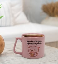 BK Gift Esprili Tasarım Pastel Pembe Middle Kupa Bardak, Arkadaşa Hediye, Ev Hediyesi, Doğum Günü Hediyesi, Ofis Hediyesi (Model 11)