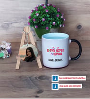Sosyal Hizmet Uzmanı Kupa Bardak Beyaz ve Fotoğraflı Ahşap Anahtarlık Hediye (Model 9)