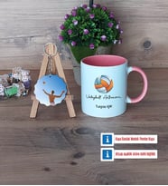 Voleybol Antrenörü Kupa Bardak Beyaz ve Fotoğraflı Ahşap Anahtarlık Hediye (Model 6)