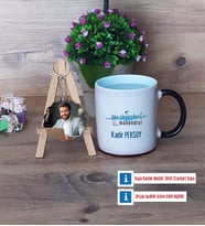 Su Ürünleri Mühendisi Kupa Bardak Beyaz ve Fotoğraflı Ahşap Anahtarlık Hediye (Model 9)