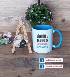 Din Kültürü Öğretmeni Kupa Bardak Beyaz ve Fotoğraflı Ahşap Anahtarlık Hediye Öğretmenler Günü Hediyesi (Model 4)