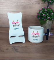 Sosyal Bilgiler Öğretmeni Hediye Sepeti Kupa Bardak T Kulplu ve Ahşap Telefon Standı Öğretmenler Günü Hediyesi (Model 2)