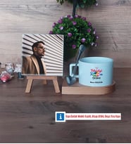 Teknoloji ve Tasarım Öğretmeni Fotoğraflı Dekoratif Taş, Kupa Bardak Beyaz Hediye Öğretmenler Günü Hediyesi (Model 8)