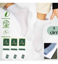 Erkek Patik Lacose Kabartma Desenli (3 ADET) Bambu Dikişsiz Parfümlü Kısa Çorap (Beyaz)