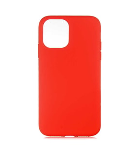 Apple iPhone 11 Pro Max Kılıf Zore LSR Lansman Kılıf (Kırmızı)