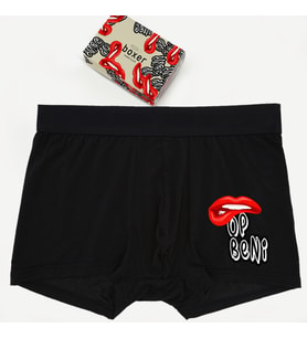 DUDAKLI ÖP BENİ BOXER (Siyah)