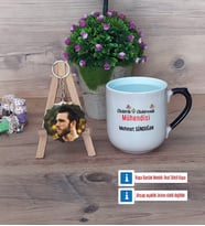 Elektrik Elektronik Mühendisi Kupa Bardak Beyaz ve Fotoğraflı Ahşap Anahtarlık Hediye (Model 10)
