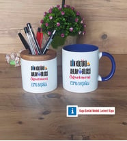 Din Kültürü Öğretmeni Kalemlik, Kupa Bardak T Kişiye Özel Hediye Öğretmenler Günü Hediyesi (Model 6)