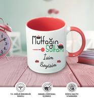 Anne Temalı Kişiye Özel İsim ve Fotoğraf Baskılı Kupa Bardak No:006 (Pembe)