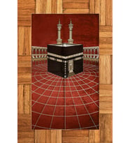 EVDEYA Dijital Baskılı Yıkanabilir Kabe Motifli Şık Tasarım Namaz Halısı Seccade 70x130, Seccade-48-kahve, (Kırmızı)