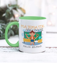 Matematik Öğretmeni Tasarımlı Kişiye Özel Kupa Bardak (Yeşil)