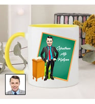 Karikatürlü Erkek Öğretmene Özel Kupa Bardak (Sarı)