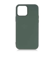 Uyumlu Model Apple iPhone 13 Pro Kılıf LSR İçi Kadife Lansman Kapak (Koyu Yeşil)