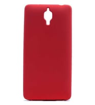 Xiaomi Mi 4 Kılıf Soft Mat Premier Case (Kırmızı)