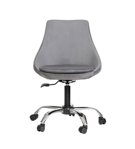 Krom Metal Ayaklı Ofis Çocuk Odası Çalışma Sandalyesi (AYARLANILABİLİR) ORİON (Gri)