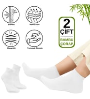 Bambu Kadın Çorabı - Yumuşak, Nefes Alan ve Sıkmayan Tasarım (2 Çift) (Beyaz)
