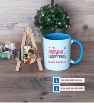 Anasınıfı Öğretmeni Kupa Bardak Beyaz ve Fotoğraflı Ahşap Anahtarlık Hediye Öğretmenler Günü Hediyesi (Model 4)