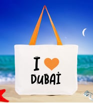 BK Gift I Love Dubai Renkli Kulp Kanvas Plaj Çantası 48x40m, Baskılı Omuz Çantası, Alışveriş Çantası (Turuncu)