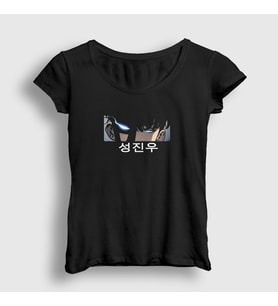 Presmono Kadın Beyaz Arise Sung Jinwoo Solo Leveling T-Shirt 434608tt (Siyah)