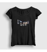 Presmono Kadın Beyaz Arise Sung Jinwoo Solo Leveling T-Shirt 434608tt (Siyah)