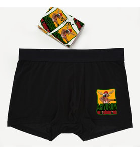 Erkek Yılbaşı Hediyesi Açıyorum Yeni Yıl Boxer Tasarım Kutulu (Siyah)