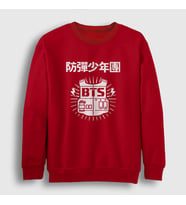 Presmono Unisex Beyaz Vest Bts Sweatshirt 22885tt (Kırmızı)