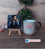Bilgisayar Öğretmeni Fotoğraflı Dekoratif Taş, Kupa Bardak Beyaz Hediye (Model 10)