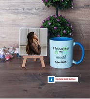 Mekatronik Mühendisi Fotoğraflı Dekoratif Taş, Kupa Bardak Beyaz Hediye (Model 4)