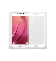 Galaxy J5 Prime Ekran Koruyucu Ekranı Tam Kaplayan Düz Cam Ekran Koruyucu (Beyaz)