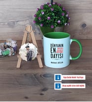 Dayıya Hediye Kupa Bardak Beyaz ve Fotoğraflı Ahşap Anahtarlık Hediye (Model 14)