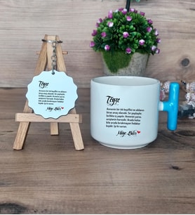 Teyze Hediye Seti Kupa Bardak T Kulplu ve Anahtarlık Teyzeye Doğum Günü Hediyesi (Model 3)