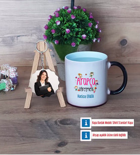 Arapça Öğretmeni Kupa Bardak Beyaz ve Fotoğraflı Ahşap Anahtarlık Hediye (Model 9)