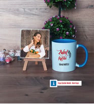 Zabıt Katibi Fotoğraflı Dekoratif Taş, Kupa Bardak Beyaz Hediye (Model 4)