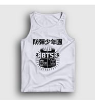 Presmono Unisex Sarı Vest Bts Atlet 22755tt (Beyaz)