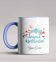 Kişiye Özel Arapça Öğretmeni Tasarımlı Siyah Renk Kupa Bardak  (Mavi)