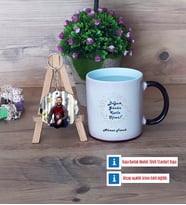Doğum Günü Hediyesi Kupa Bardak Beyaz ve Fotoğraflı Ahşap Anahtarlık Hediye (Model 9)