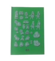 60 Yaprak Kareli Defter Plastik Kapak A-5 1 Adet PP Kapak Küçük Boy Kareli Defter 60 Sayfa A5 Desenli Kapak (Yeşil)