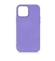 Uyumlu Model Apple iPhone 13 Pro Kılıf LSR İçi Kadife Lansman Kapak (Lila)